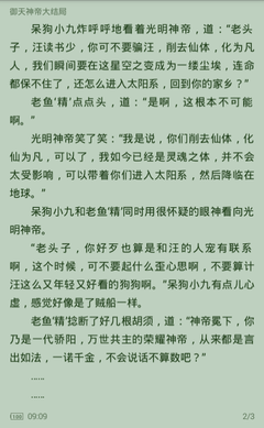 华体育app官网下载